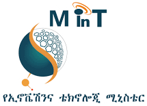 Ministry of Innovation and Technology
